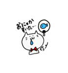 ふにねこちゃん（個別スタンプ：4）