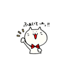 ふにねこちゃん（個別スタンプ：6）