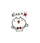 ふにねこちゃん（個別スタンプ：7）