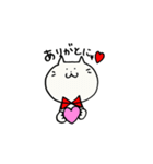 ふにねこちゃん（個別スタンプ：9）