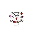 ふにねこちゃん（個別スタンプ：16）