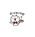 ふにねこちゃん（個別スタンプ：23）