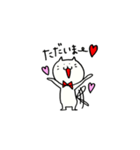 ふにねこちゃん（個別スタンプ：25）