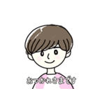 幸せ兄弟の日常（個別スタンプ：6）