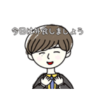 幸せ兄弟の日常（個別スタンプ：8）