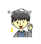 幸せ兄弟の日常（個別スタンプ：10）