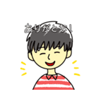幸せ兄弟の日常（個別スタンプ：11）
