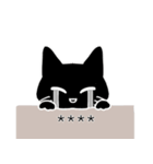 幸せ運ぶ黒猫さん カスタム（個別スタンプ：27）