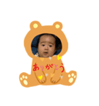 scarlet2（個別スタンプ：6）