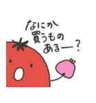 とまとのひとこと（個別スタンプ：18）