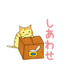 まいにちのとらねこ（個別スタンプ：22）