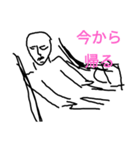 イカつい男（個別スタンプ：5）