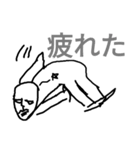 イカつい男（個別スタンプ：16）