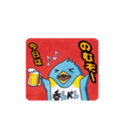 ぷんたすのれお 酔っぱらい呑んぺん（個別スタンプ：1）