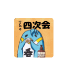 ぷんたすのれお 酔っぱらい呑んぺん（個別スタンプ：6）