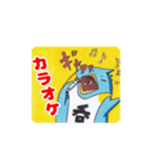 ぷんたすのれお 酔っぱらい呑んぺん（個別スタンプ：7）