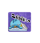 ぷんたすのれお 酔っぱらい呑んぺん（個別スタンプ：8）
