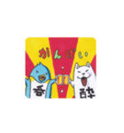 ぷんたすのれお 酔っぱらい呑んぺん（個別スタンプ：9）