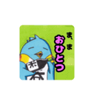 ぷんたすのれお 酔っぱらい呑んぺん（個別スタンプ：10）