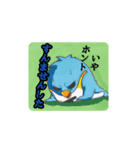 ぷんたすのれお 酔っぱらい呑んぺん（個別スタンプ：14）