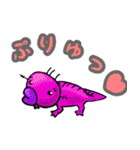 ぷりゅっと くちびるモンスター’ず（個別スタンプ：1）