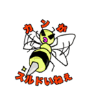 ぷりゅっと くちびるモンスター’ず（個別スタンプ：5）