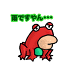 ぷりゅっと くちびるモンスター’ず（個別スタンプ：9）