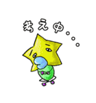 ぷりゅっと くちびるモンスター’ず（個別スタンプ：11）