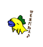 ぷりゅっと くちびるモンスター’ず（個別スタンプ：13）