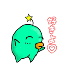 ぷりゅっと くちびるモンスター’ず（個別スタンプ：14）