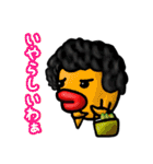 ぷりゅっと くちびるモンスター’ず（個別スタンプ：20）