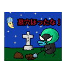 ぷりゅっと くちびるモンスター’ず（個別スタンプ：29）