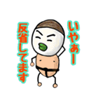 ぷりゅっと くちびるモンスター’ず（個別スタンプ：32）