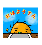 ぷりゅっと くちびるモンスター’ず（個別スタンプ：34）