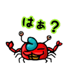 ぷりゅっと くちびるモンスター’ず（個別スタンプ：37）