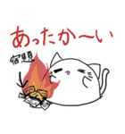 ねこまんじゅー（個別スタンプ：3）