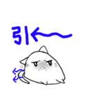 ねこまんじゅー（個別スタンプ：6）
