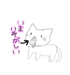 ねこまんじゅー（個別スタンプ：7）