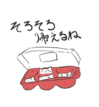 ねこまんじゅー（個別スタンプ：14）