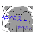 ねこまんじゅー（個別スタンプ：30）