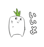 ころころダイコン（個別スタンプ：3）