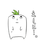 ころころダイコン（個別スタンプ：4）