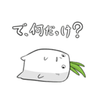 ころころダイコン（個別スタンプ：5）