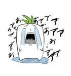 ころころダイコン（個別スタンプ：8）