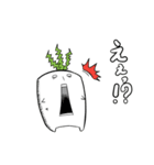ころころダイコン（個別スタンプ：9）
