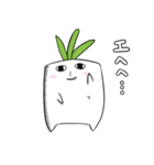 ころころダイコン（個別スタンプ：10）