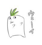 ころころダイコン（個別スタンプ：14）