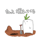 ころころダイコン（個別スタンプ：15）
