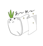 ころころダイコン（個別スタンプ：16）