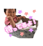 ようたまん☆（個別スタンプ：3）
